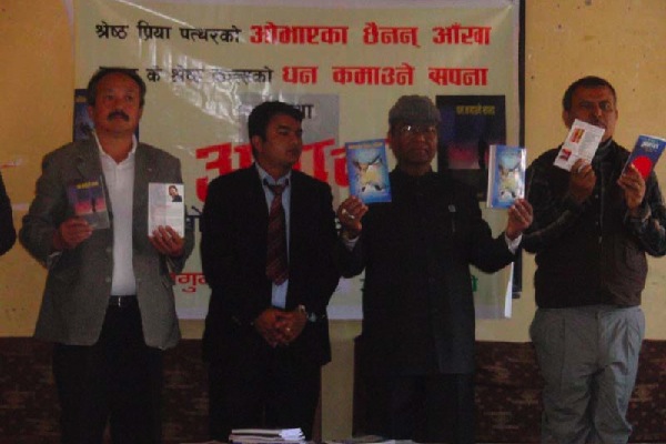 20110322_KrishnaKShresthaKals_01