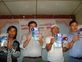 20110411_TirthaSangamRai_News-01