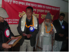 20110909_NirveekRai_memoir