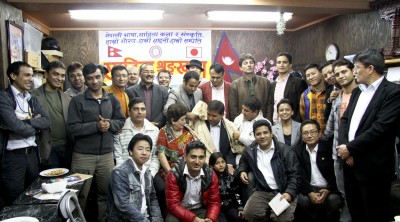 20111108_PrakashPoudel_News-01