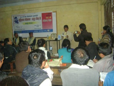 20111114_BinaTamang_News