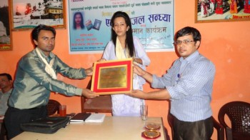 20120910_ManojDhungana_News