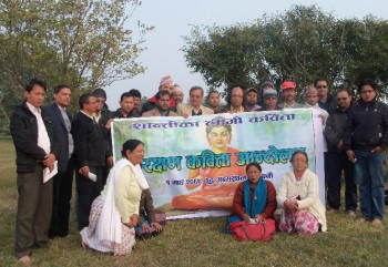 20130122_SharanAansu_News-02