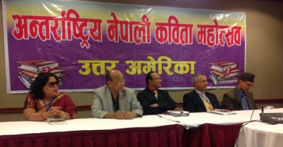 20130715_GovindaSinghRawat_News