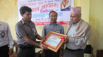20130901_KapilAnjan