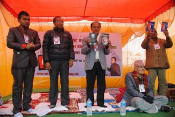 20140201_KapilAnjan