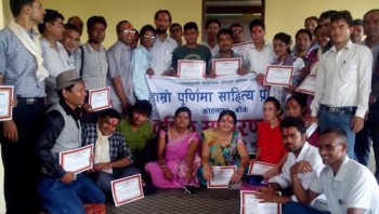 20140802_NirmalAcharya-News