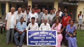 20140927_NandaLalAcharya_News