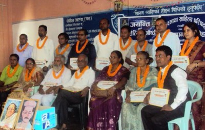 20141018_NandaLalAcharya_News-01
