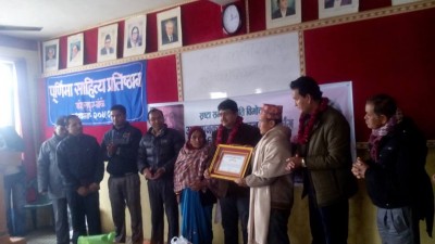 20150101_KapilAnjan-News-01
