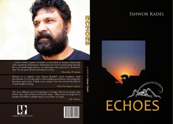 20150112_RamKrishnaPoudelAnayas_echoes