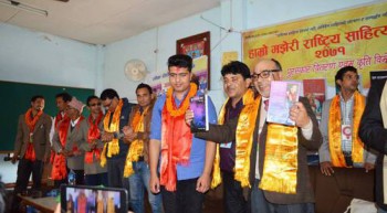 20150228_KalpanaPoudelJigyasu