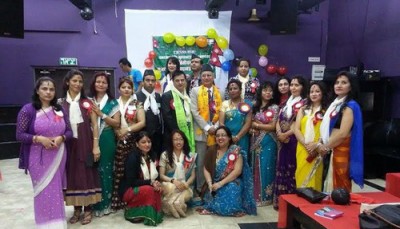 20150421_KalpanaPoudyal_News