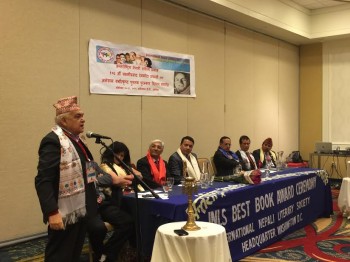 20151121_BijayThapa_News-01
