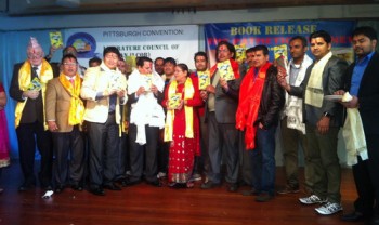 20151128_BijayThapa_News