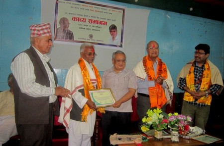 20160312_SomshreeAnuragi-News