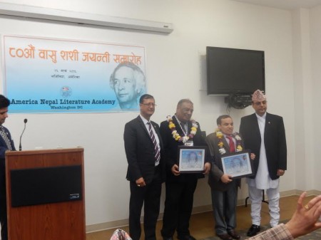 20160327_BijayThapa-News-01