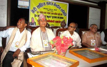 20160515_SomshreeAnuragi-News