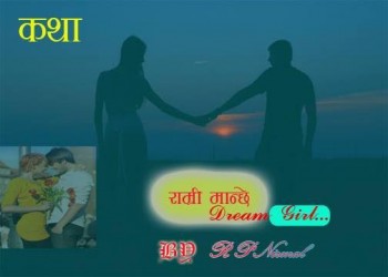 20160723_RPNirmal-Story
