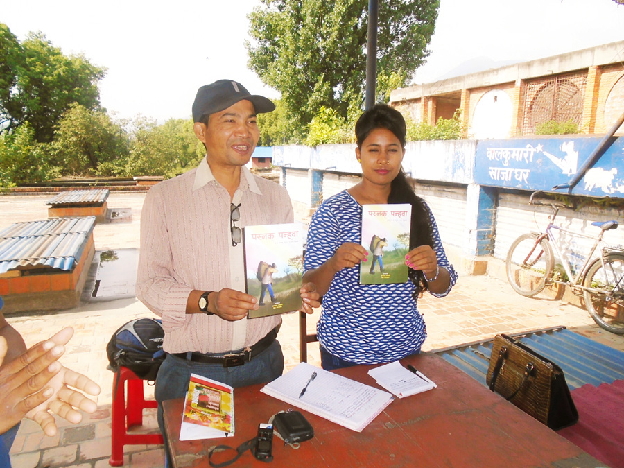 Bimochan Pasnak Panwa (1)